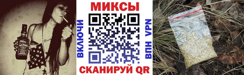 БУТИРАТ буратино  kraken онион  Ленинск 