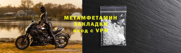 ПСИЛОЦИБИНОВЫЕ ГРИБЫ Навашино
