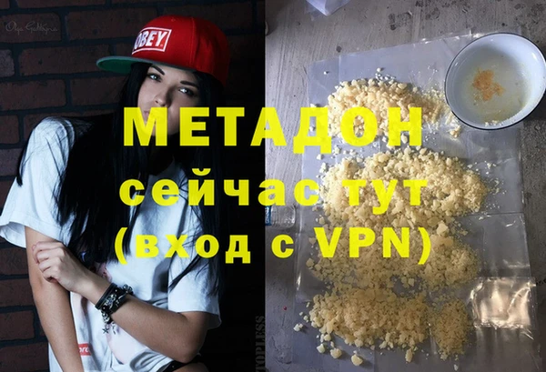 гидропоника Новодвинск