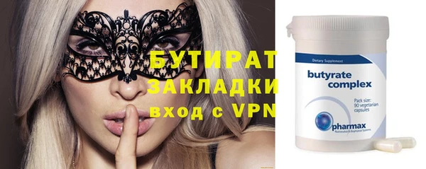 кокс Нея