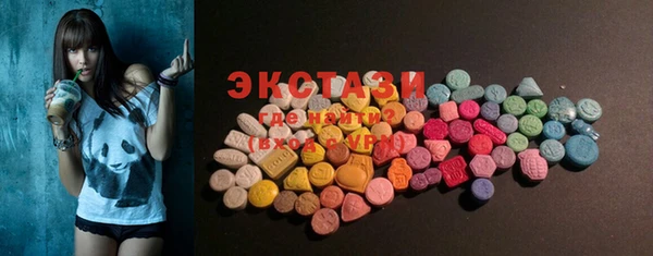 jwh Нефтекумск