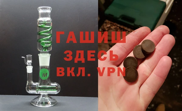 гидропоника Новодвинск