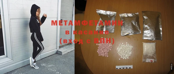кокс Нея