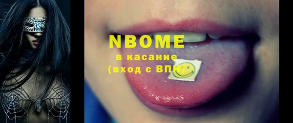 кокс Нея