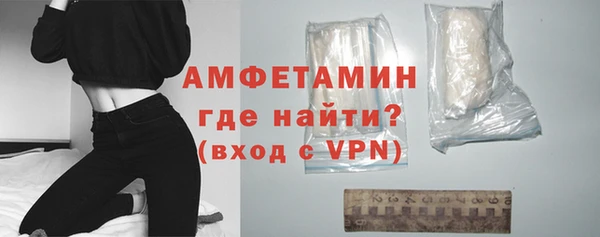 2c-b Надым