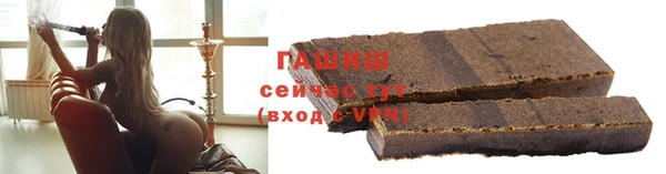 скорость Нефтегорск