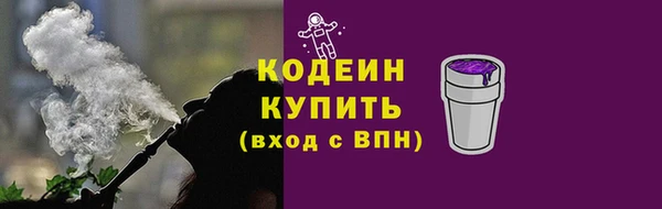 jwh Нефтекумск