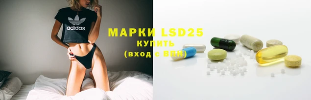 jwh Нефтекумск