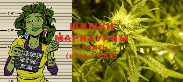 наркотики Билибино