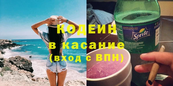 jwh Нефтекумск