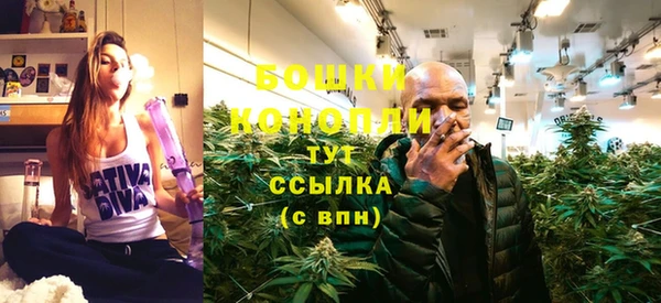 ALPHA-PVP Новокубанск