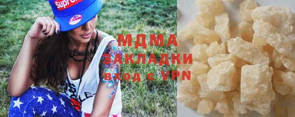 кокс Нея