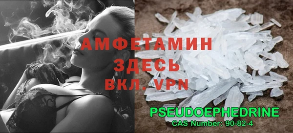 гидропоника Новодвинск