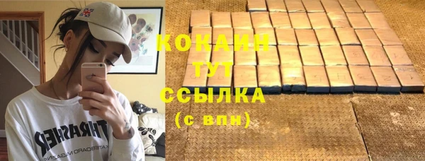 кокс Нея