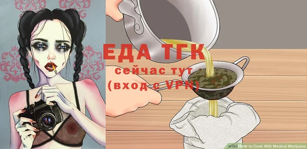 jwh Нефтекумск
