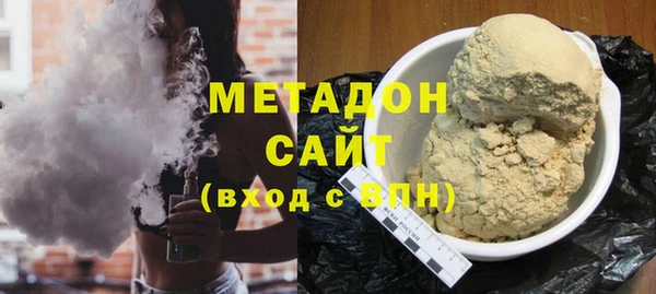 гидропоника Новодвинск