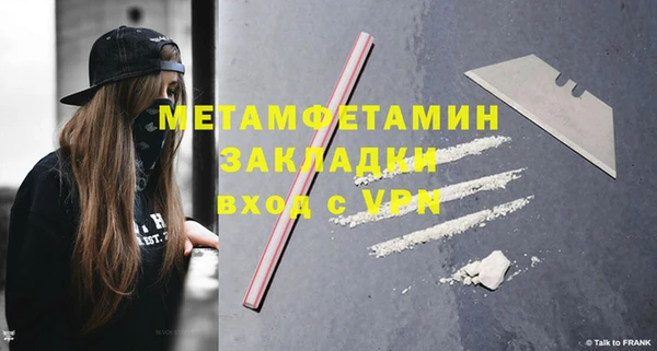 кокс Нея