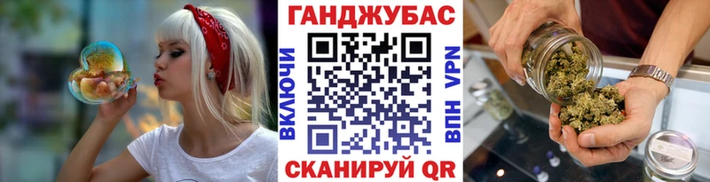 Шишки марихуана Bruce Banner Ленинск